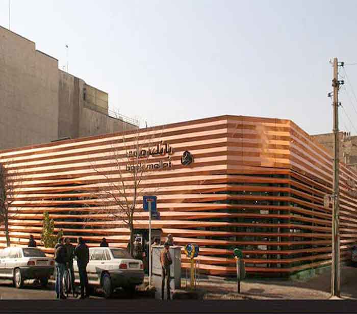 Mellat bank corporate facade design